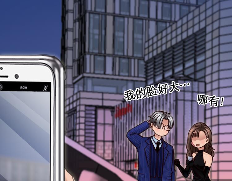 第25话 和解心结95
