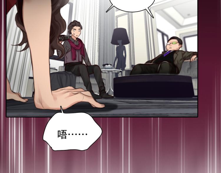 第49话 选角成功26