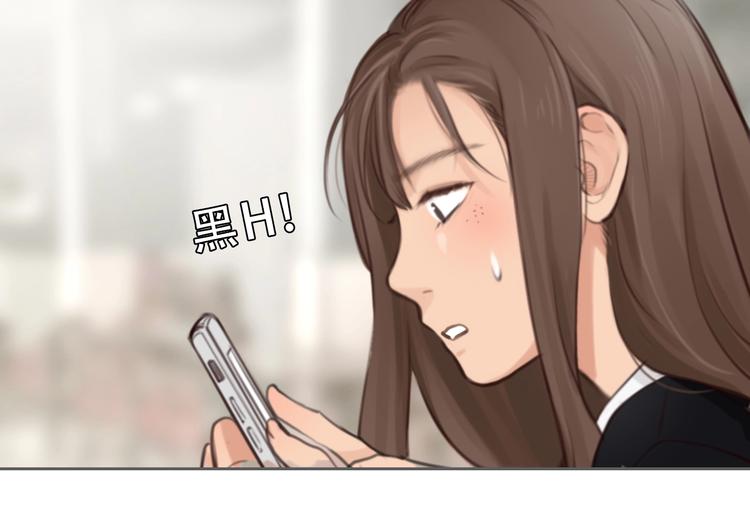 第50话 对不起119