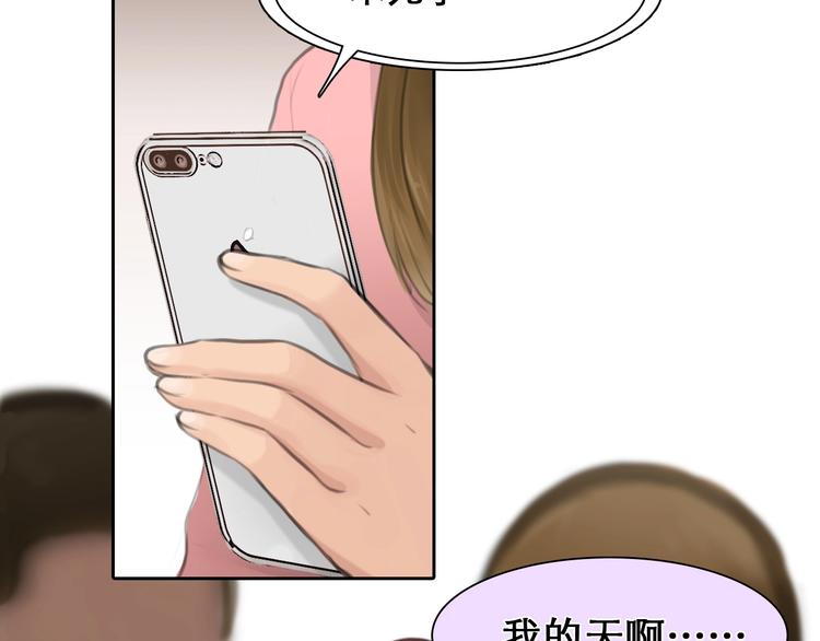 第6话 所谓正确的选择20