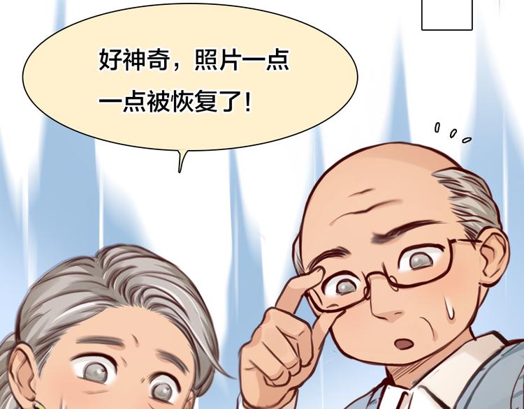 第15话 新ID63