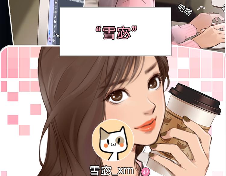 第1话 从头开始74