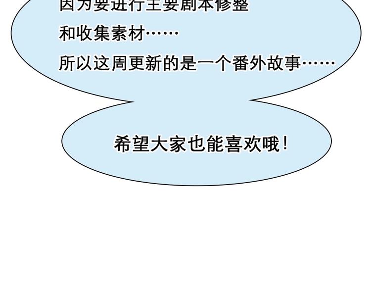 番外 李琳娜4