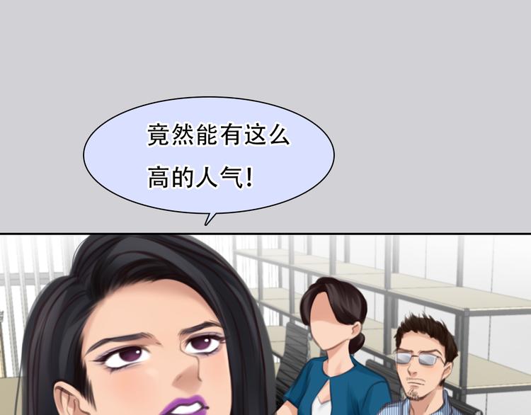 第42话  背后的阴谋40