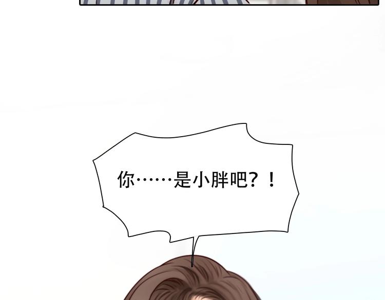 第35话  认出？83