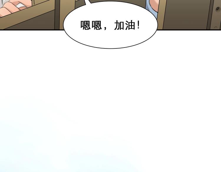 第7话 罪与罚78