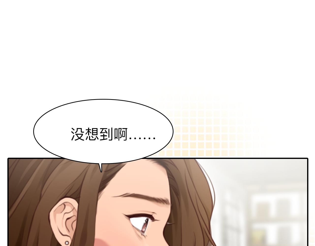 第81话 回归34