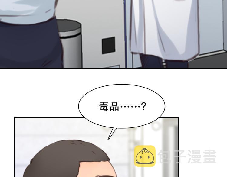 第56话 网页无法显示36