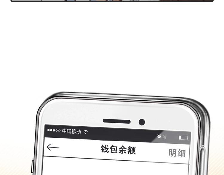 第29话 新决定31