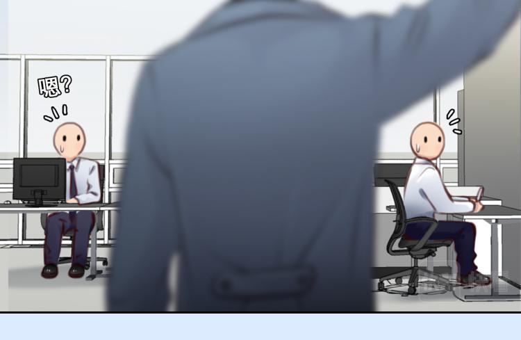 第56话 网页无法显示31