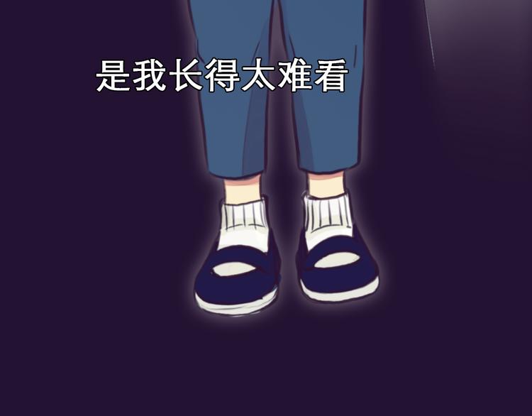 第4话 波及家人119