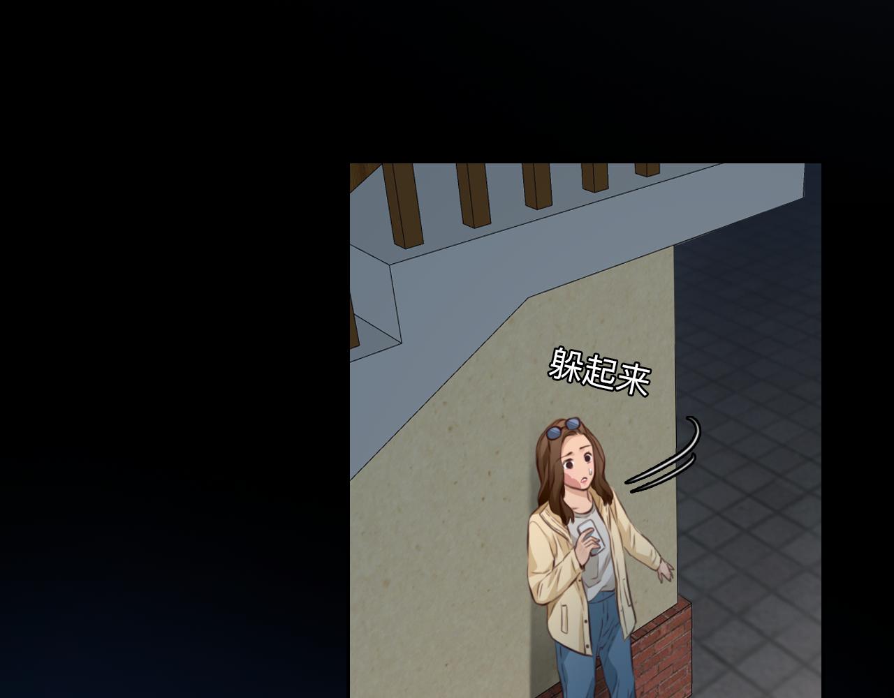第75话 大漠遇险3