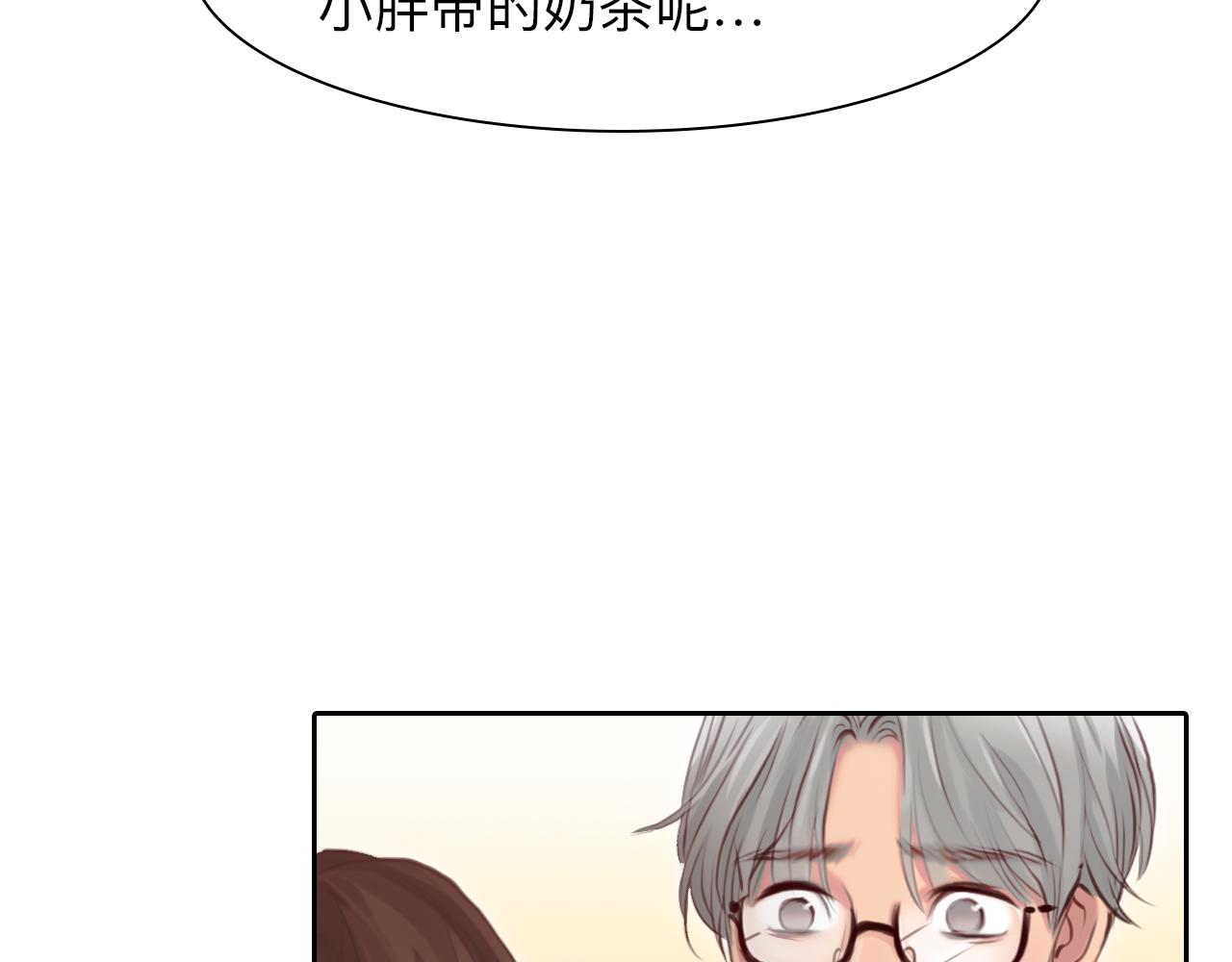第68话 别离54