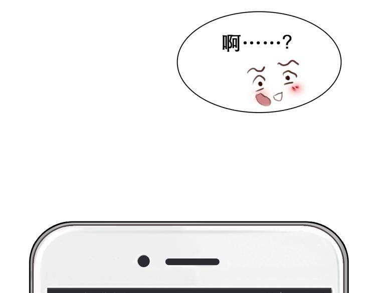 第4话 波及家人147