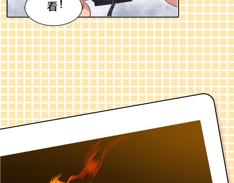 第16话 再遇小胖88