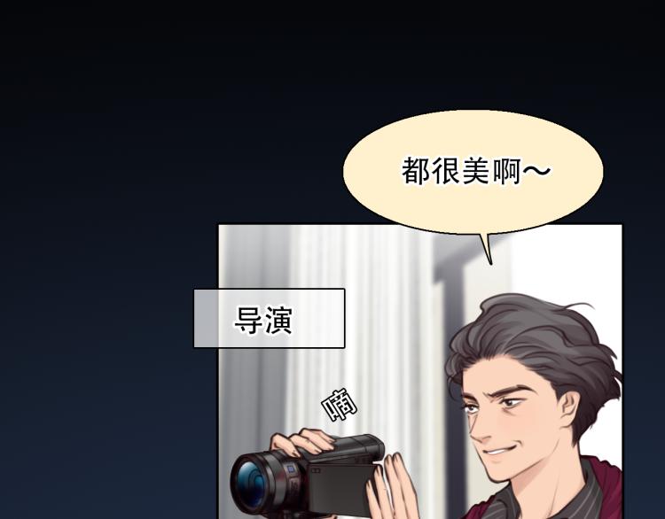 第48话 选角会20
