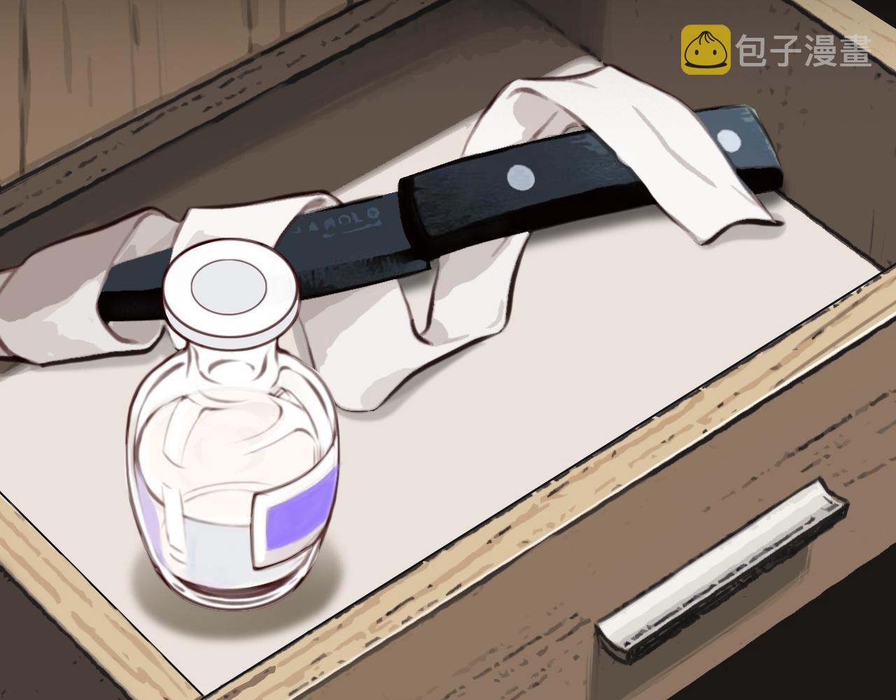 第64话 尤加利招供62