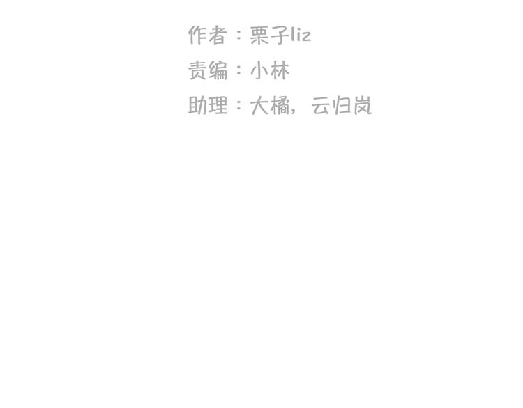 第1话 从头开始10
