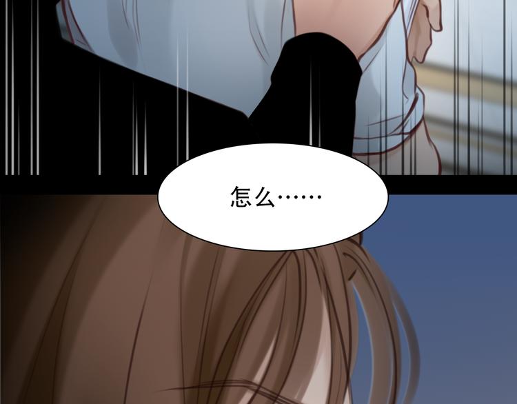第46话 各自合作6
