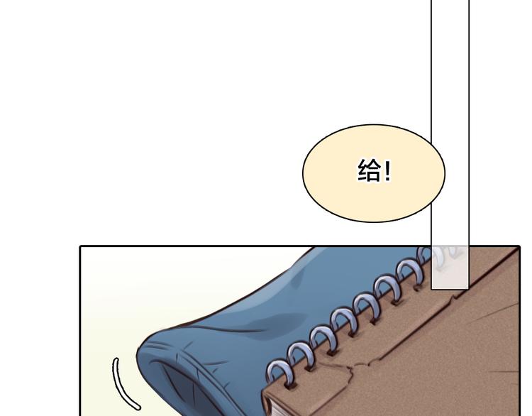 第15话 新ID43