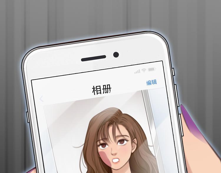 第39话 ‘z计划’93