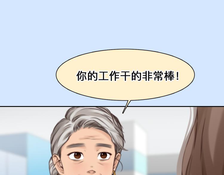 第50话 毕业季41