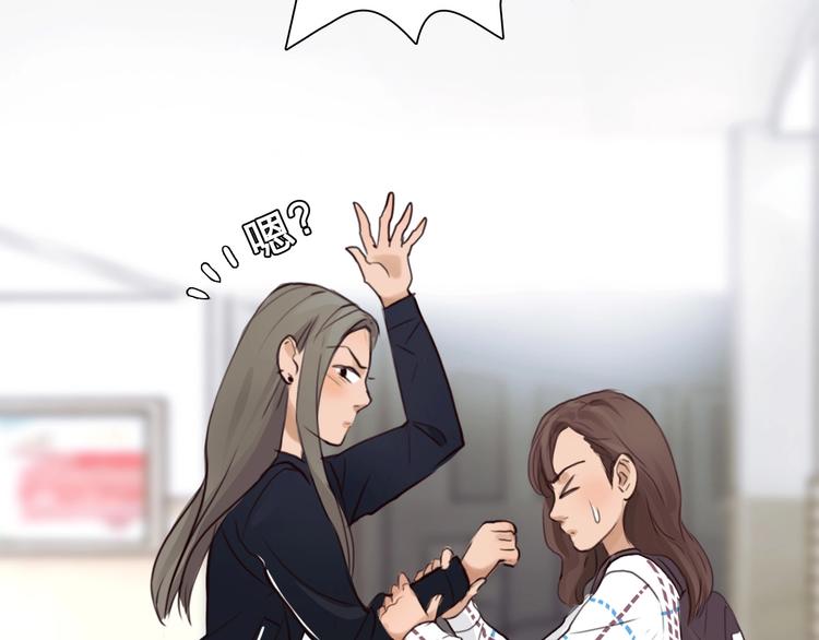 第41话 她是我的朋友。76