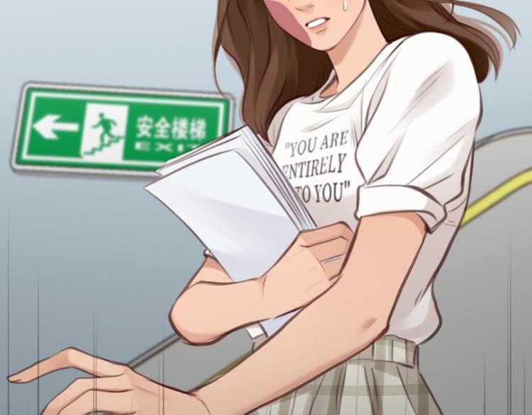 第46话 各自合作45