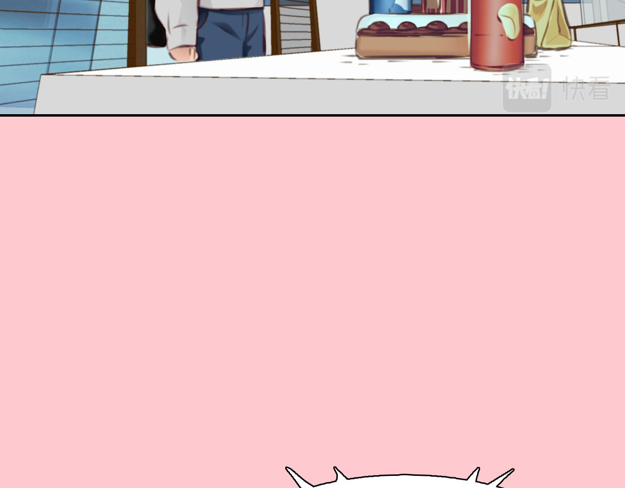 第71话  讨厌的人60