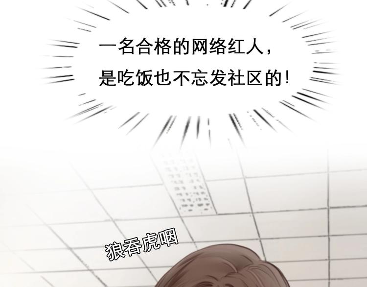 第8话 对质28