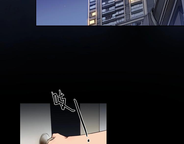 第36话 小胖的过去65