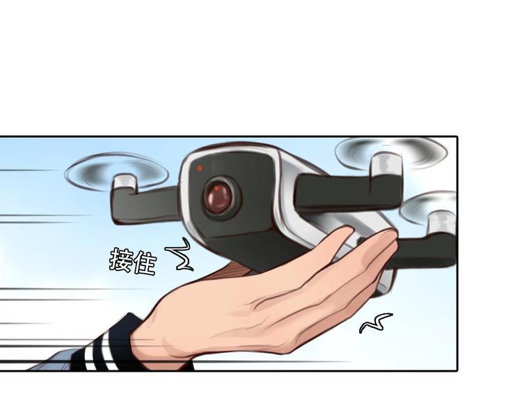 第50话 对不起50