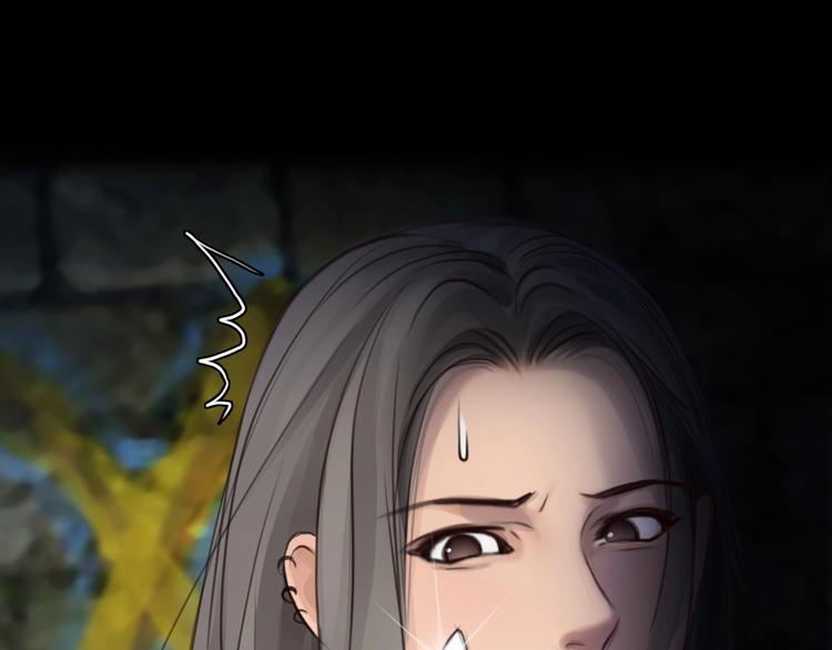 第49话 遇险69