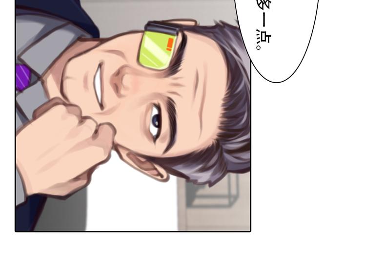 第37话 娄兰vs雪宓73