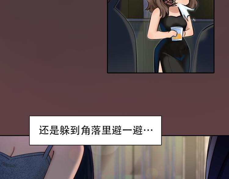 第26话  陷入危机50