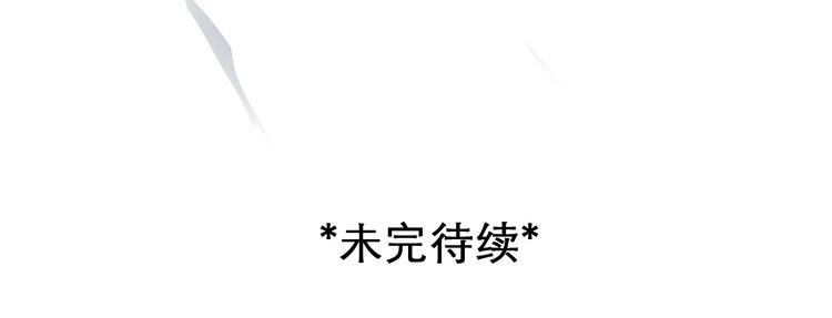 第18话 无法实现的梦想92