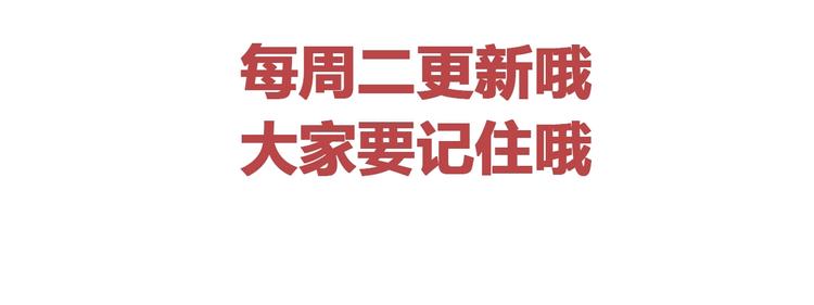 第0+1话 虚拟尤物155