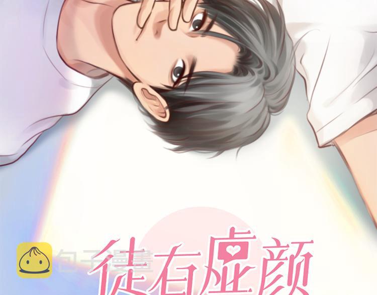 第10话  遭遇挫折1