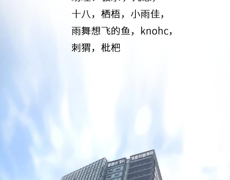 第17话  视频发布9