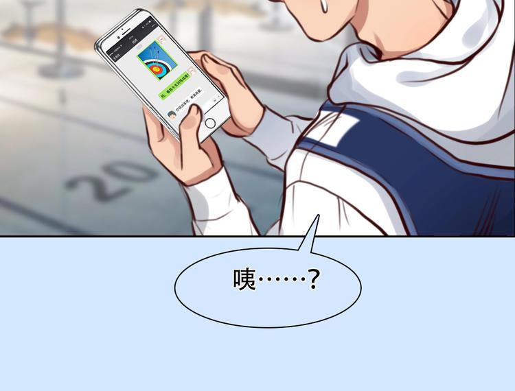 第36话 小胖的过去62