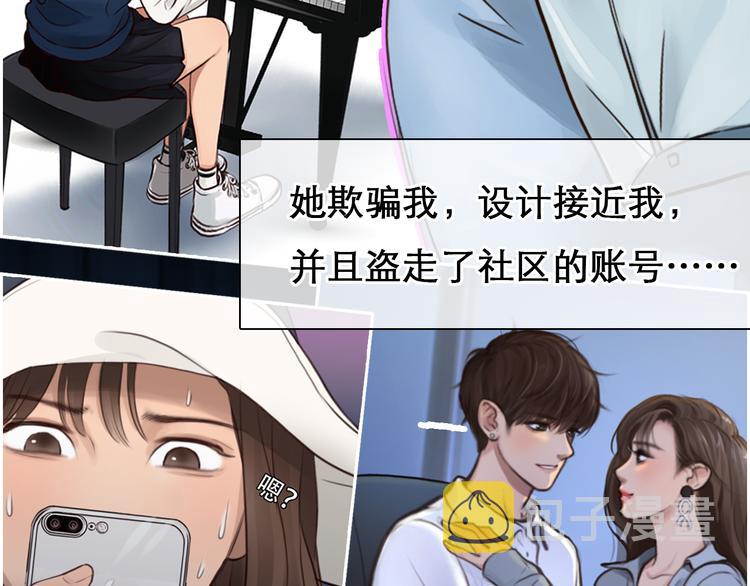 第1话 从头开始77