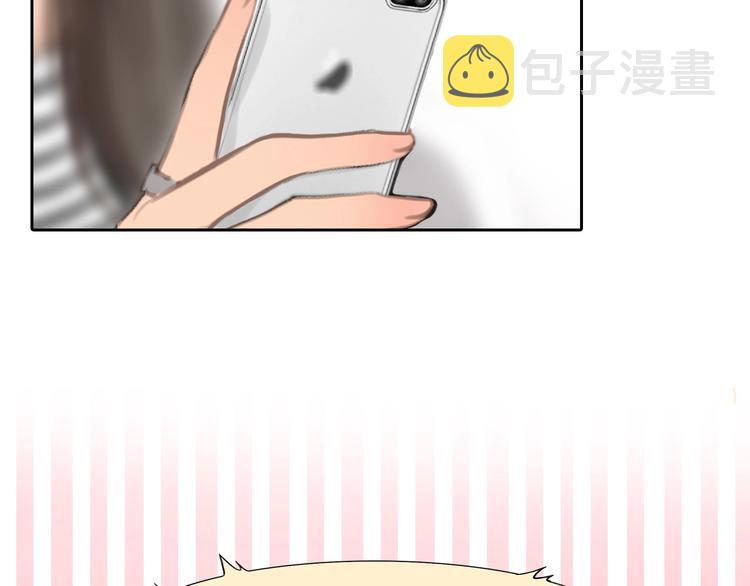 第4话 怎么又是你？60