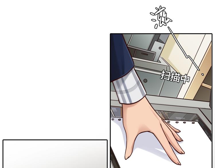 第15话 新ID54