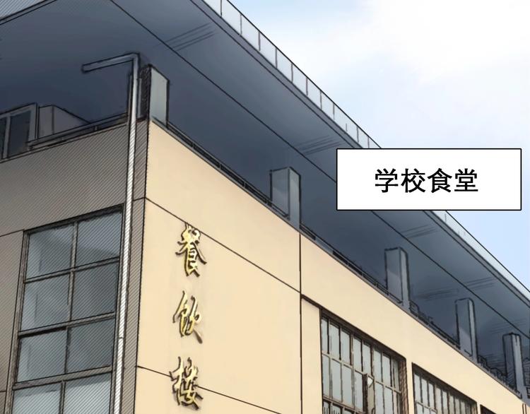 第8话 对质11