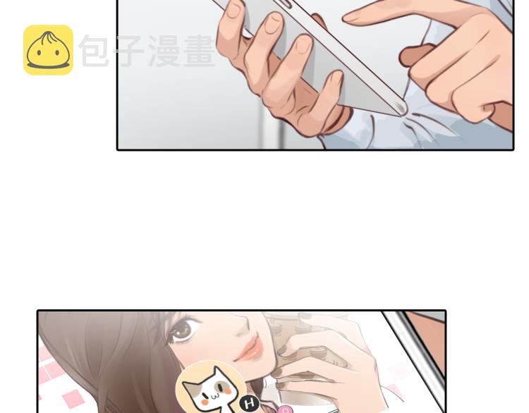 第54话 账号回归80