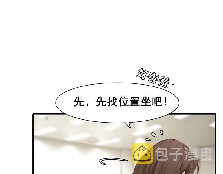 第30话 改变84