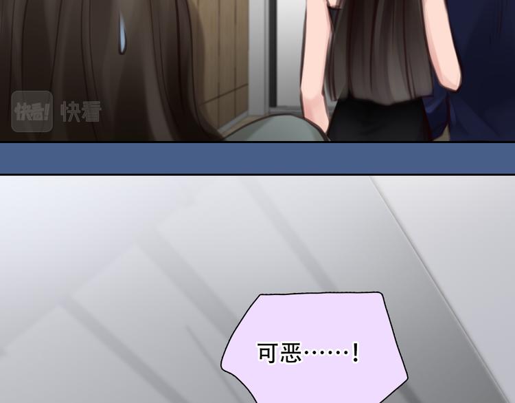 第45话 神秘来客68