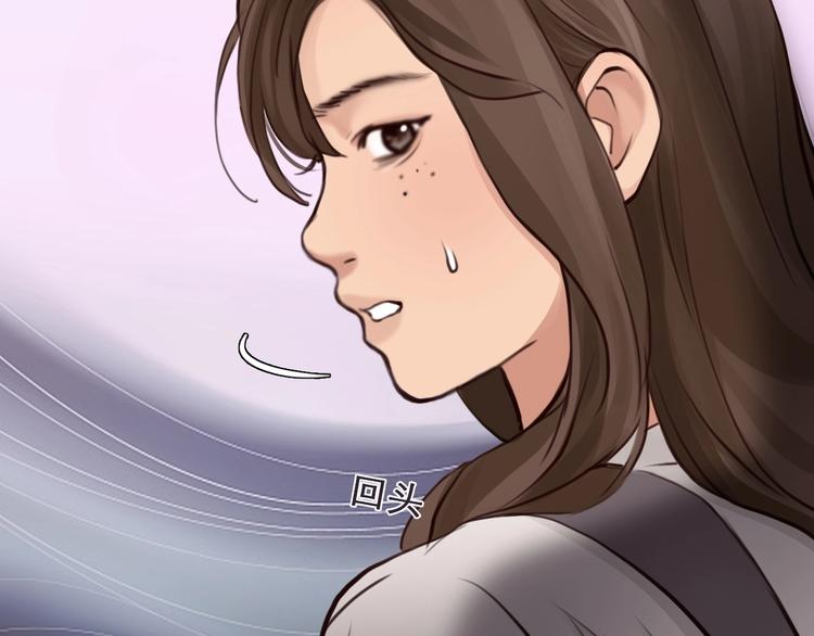 第19话 双赢61