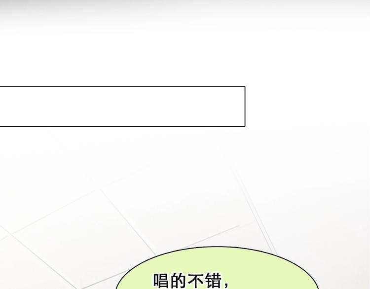 第53话 第一次反击34