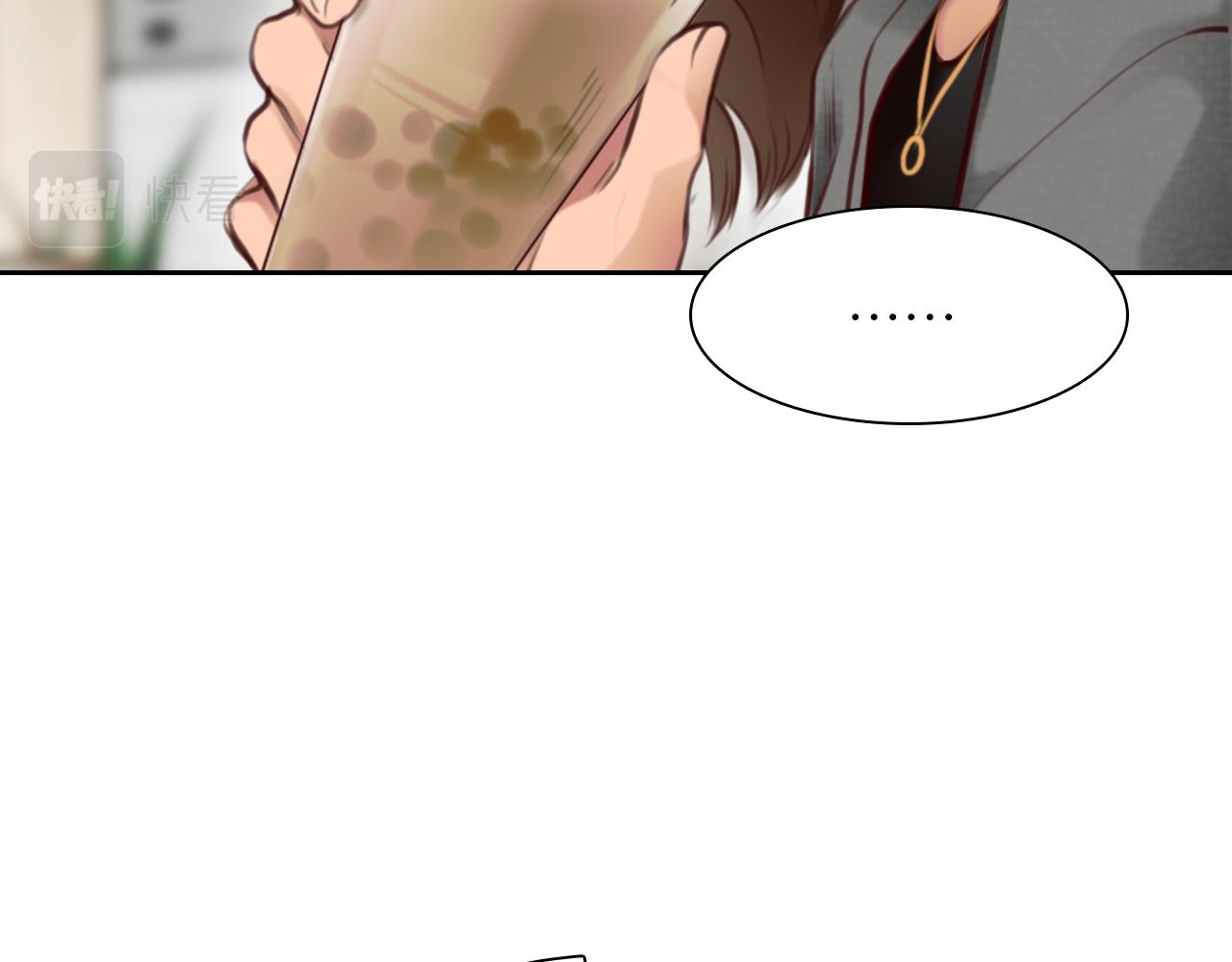 第67话  美人的灾难50